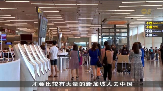 中国放宽入境措施 业者：相信我国旅客仍在等免签 
