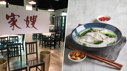Ka-Soh Restaurant Closing Michelin Bib Gourmand-Winning Flagship Outlet In Outram