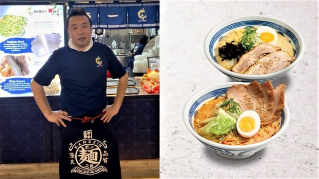 Ramen Santouka前厨师淡滨尼创业　正宗日式拉面$8就能尝！