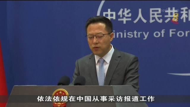 加拿大中国紧张关系再升温 加拿大广播公司：将关闭北京分社