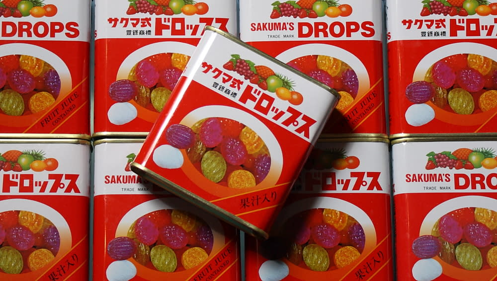 Sakuma's drops sale