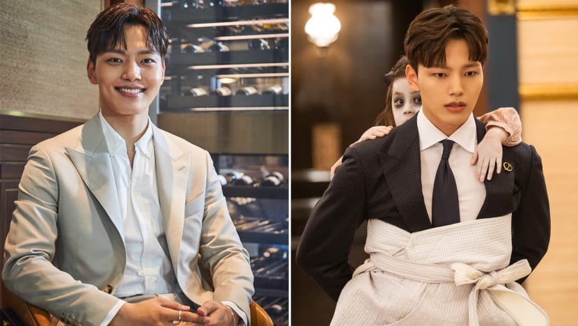 What is Yeo Jin Goo more afraid of than ghosts?
