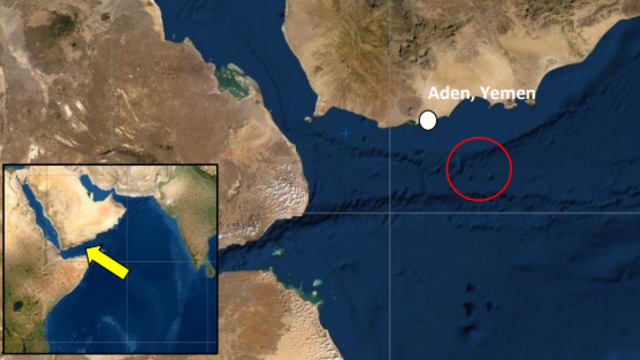 英国海运组织：也门海岸附近船只被导弹击中