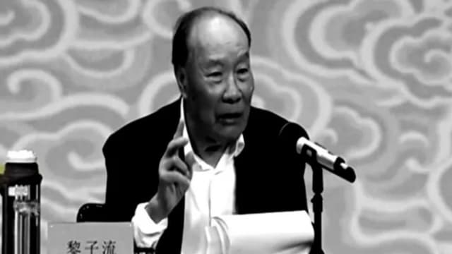 中国广州市前市长黎子流因冠病逝世 享年91岁