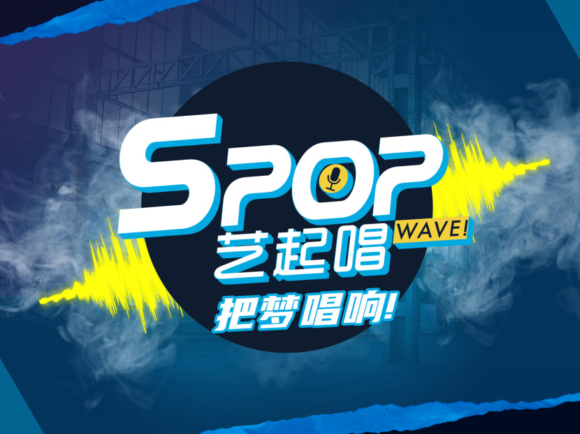 8 local personalities to battle it out in new 'masked singer' contest SPOP WAVE!