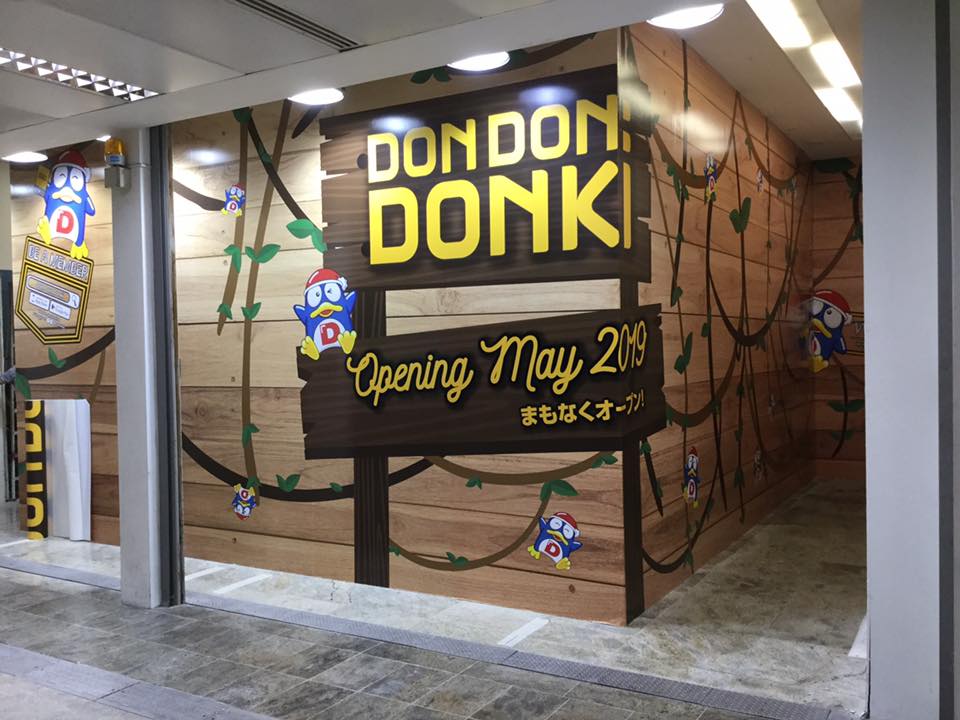 Don Don Donki Opening 4th & 5th Outlets At Novena’s Square 2 In May And Changi Airport T3 In June Don Don Donki Opening 4th & 5th Outlets At Novena’s Square 2 In May And Changi Airport T3 In June
