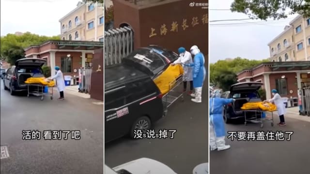 察觉尸袋内装活人 上海两名殡仪馆接运员获奖励金