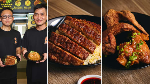 Ex-Designers & Din Tai Fung Chefs Open Hawker Stall In Yishun Selling Pork Chop Fried Rice