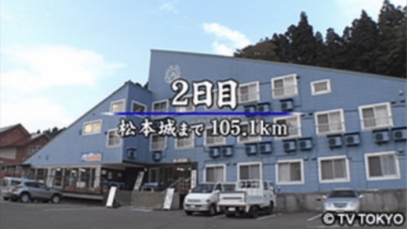 Road Trip from Itogawa to Matsumoto (Part 2) Road Trip from Itogawa to Matsumoto (Part 2)