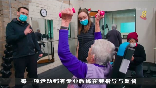 澳洲一家健身房 为乐龄人士量身定制健身课程