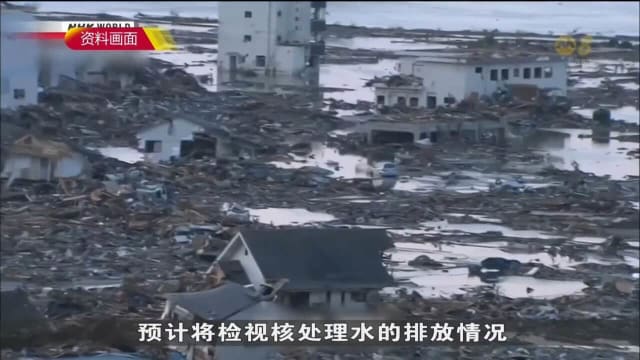 日本多地将举办纪念活动 纪念311大地震13周年