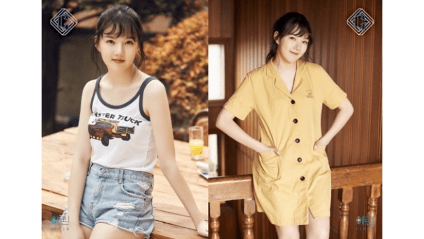 GFriend′s Yerin Poses for Individual Teaser Images