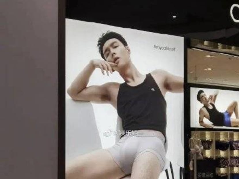 exo lay calvin klein underwear