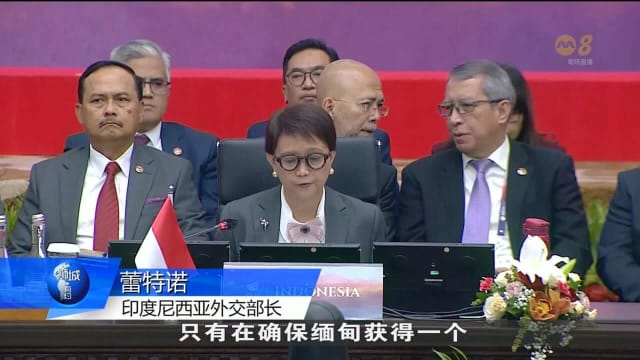 印尼外长：各成员国须努力 证明亚细安能为区域和平做贡献
