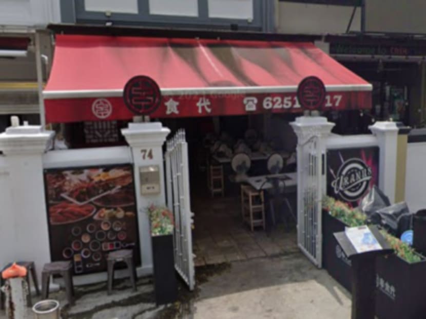 A screenshot of Uranus Restaurant in Prinsep Street where the incident involving the hot pot took place.