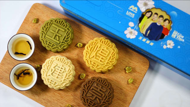 锦泰饼家与LOVE 972合作推出《玉建煌崇》月饼！