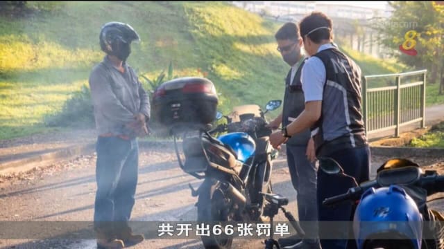 兀兰关卡附近取缔违规摩托车骑士 当局开66张罚单