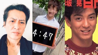 This ‘80s Japanese Popstar Took A DNA Test With His Son And Turns Out, They Aren't Biologically Related