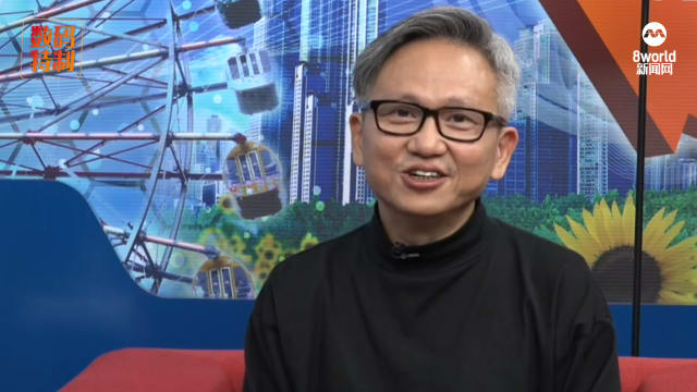 【I See 梦想家】疫情趋缓线下复苏　线上电商接下来的挑战是什么？
