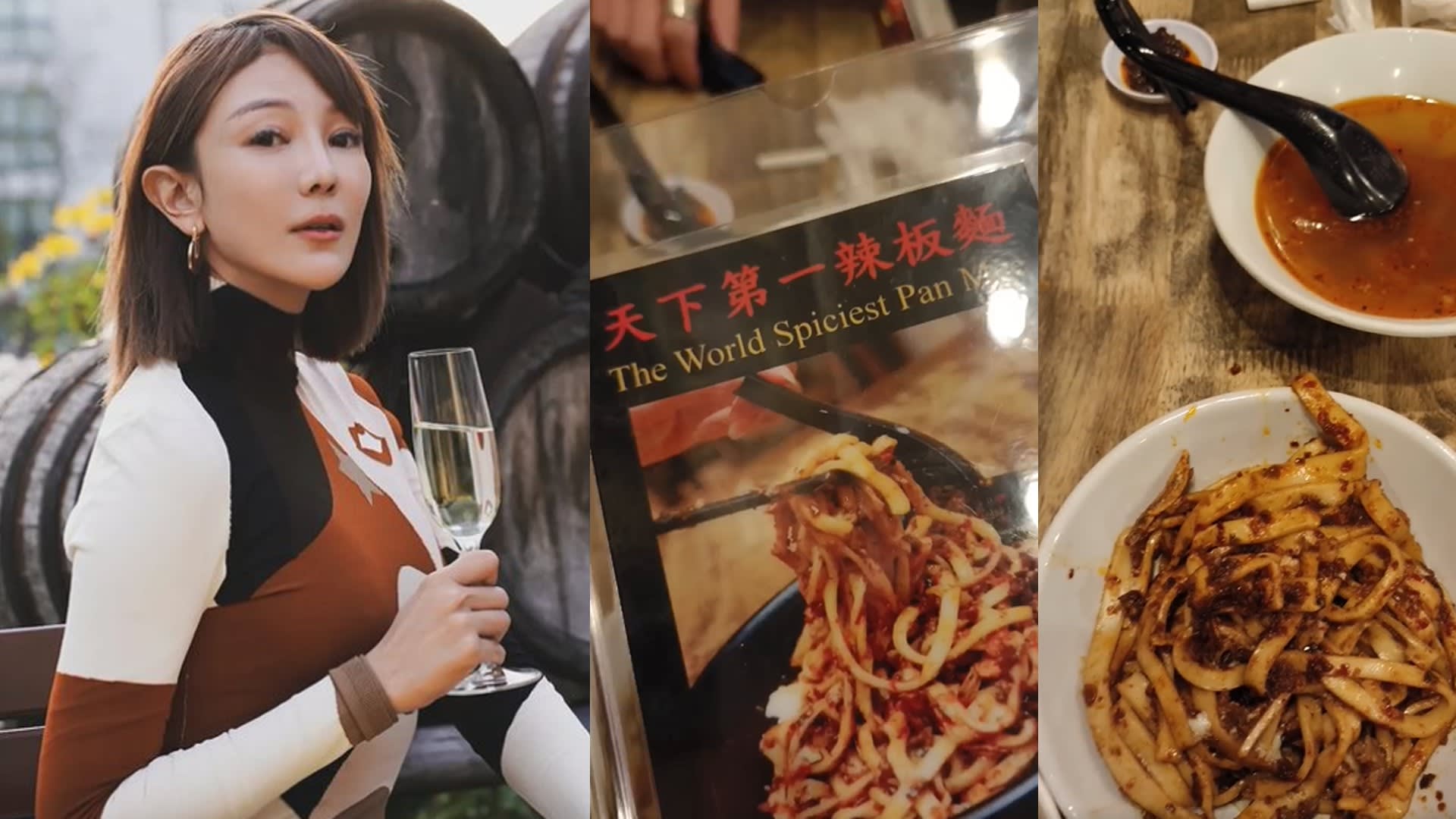 Ex Mediacorp Actress Tong Bingyu Had Cold Sweats And Diarrhea After Eating "The World Spiciest Pan Mee"; Thought She "Wasn't Going To Survive"