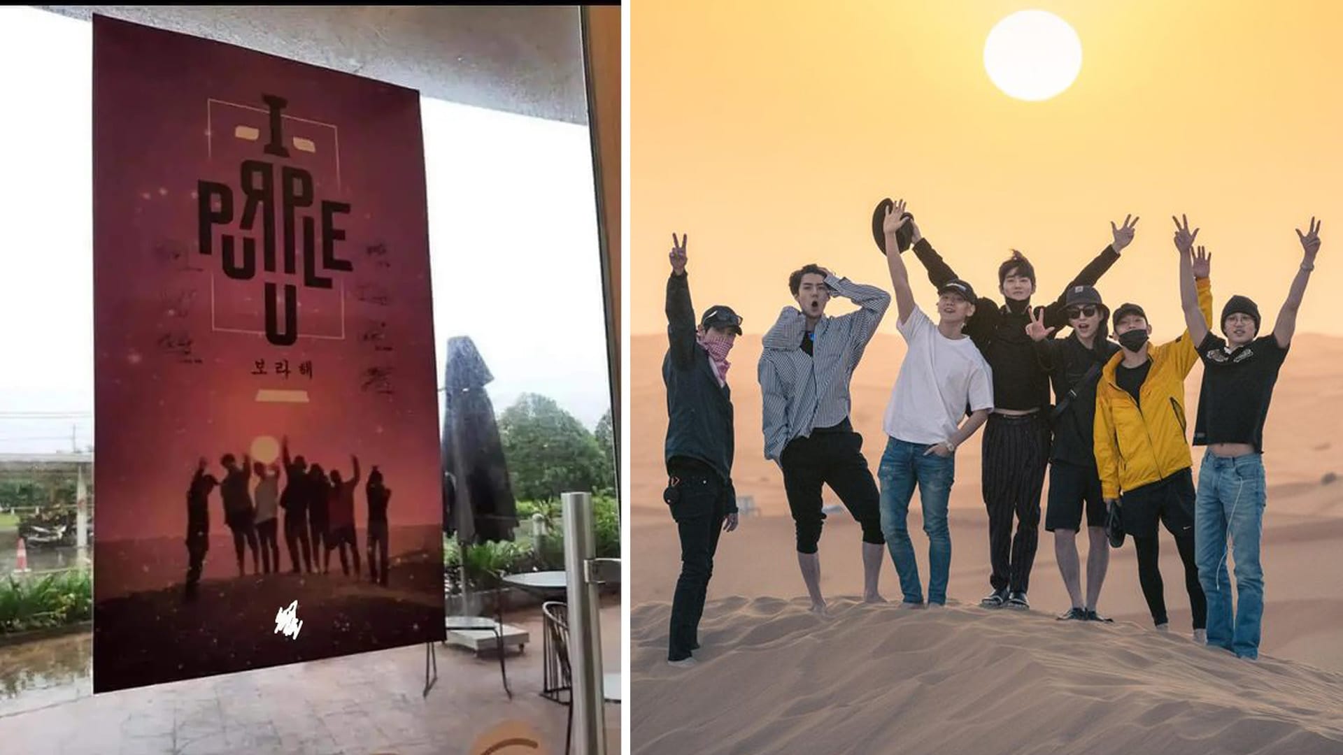 McDonald’s Vietnam Apologises For Using Pic Of EXO To Promote BTS Meal McDonald’s Vietnam Apologises For Using Pic Of EXO To Promote BTS Meal
