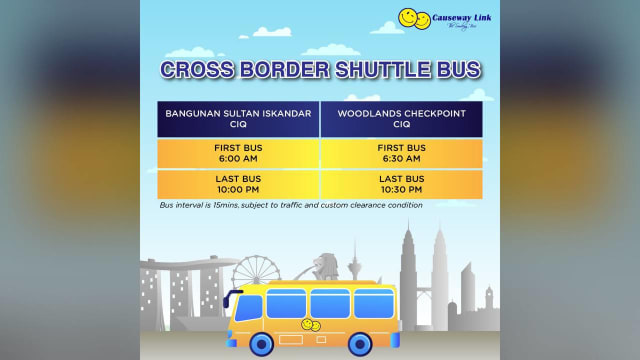 汉达英达明起 将提供往返新山和兀兰关卡的接驳巴士服务
