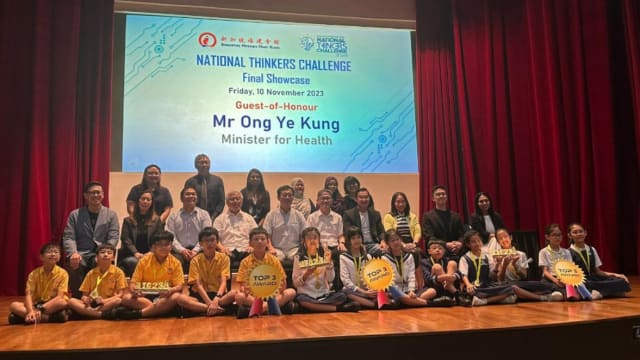 八组学生在今年全国小学设计思维挑战赛中得奖