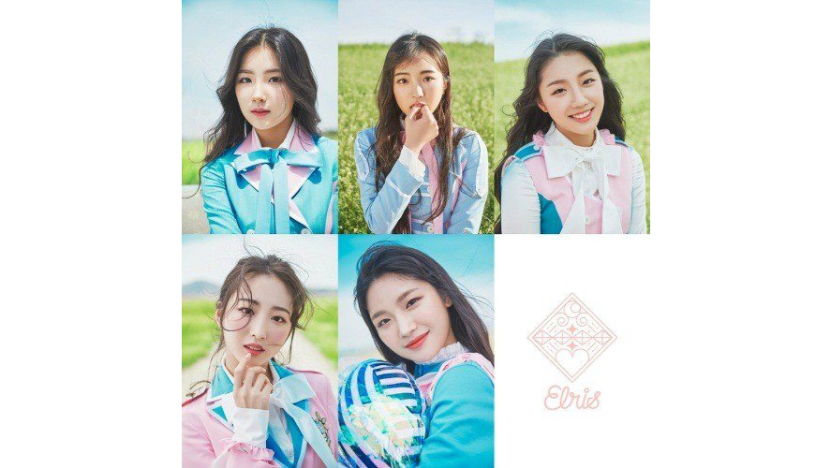 New Girl Group ELRIS Drops Individual Teaser Images