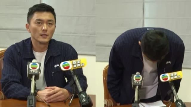 杨明出狱后公开道歉　模样憔悴、数次鞠躬