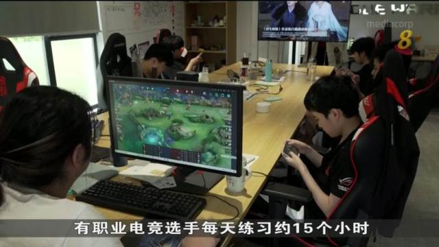 中国限制青少年玩网游时间 分析：恐影响电竞文化发展