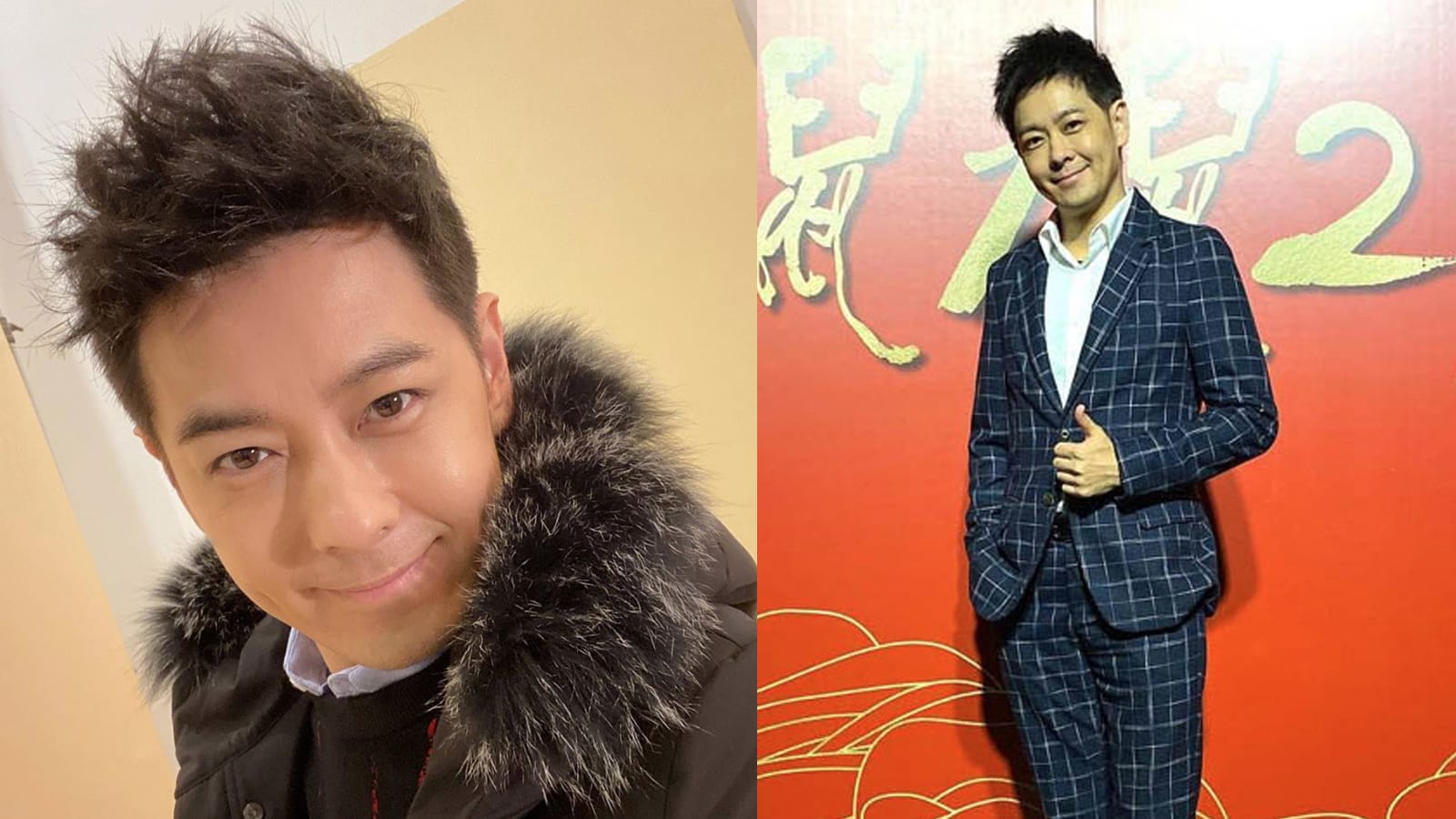 Jimmy Lin Is Now The Director Of A Construction Firm