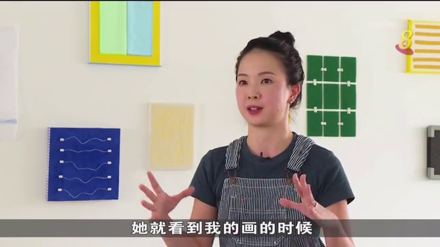 狮城有约 | 艺料之外：日常中的艺术