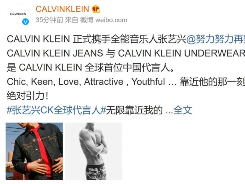 EXO's Lay Zhang Flaunts His Stuff As Calvin Klein's First Chinese Global  Spokesperson - TODAY