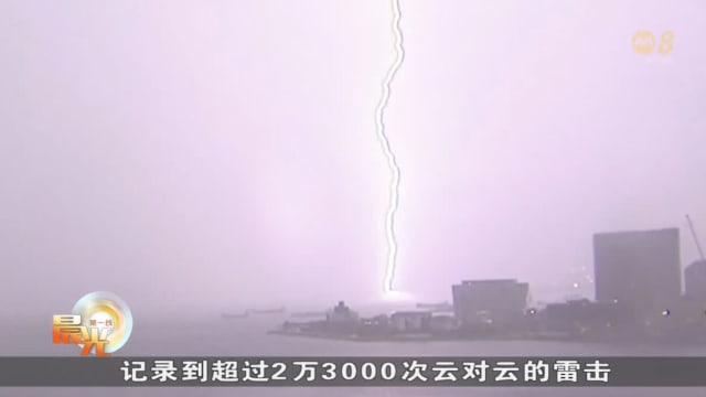 亚洲多地极端天气 日本几十趟国内航班取消