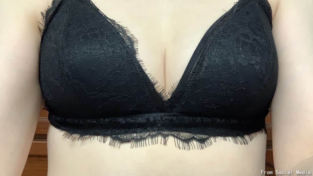 Woman Buys Bra From Tiffany Ann Hsu's Lingerie Brand; Says Actual Product  Is Very Different From What The Star Wears In The Ads - 8days