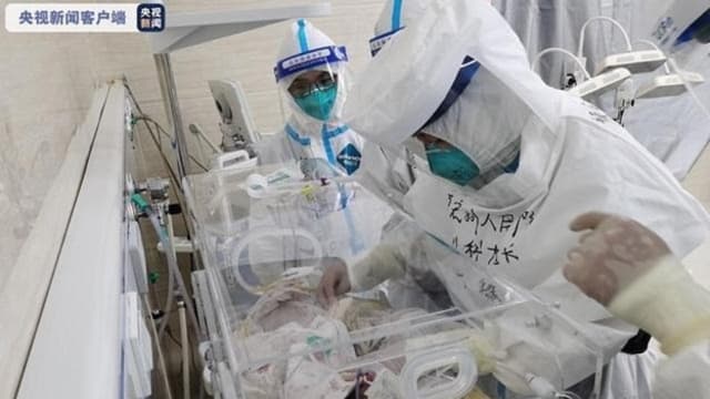 中国首例 感染德尔塔的孕妇顺利生下三胞胎 