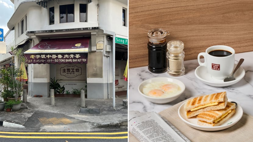 BreadTalk Group Taking Over Old Tiong Bahru Bak Kut Teh Spot With ‘Toast Box Coffee House’