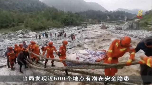 四川省泸定县强烈地震遇难人数上升到66个 16人失联