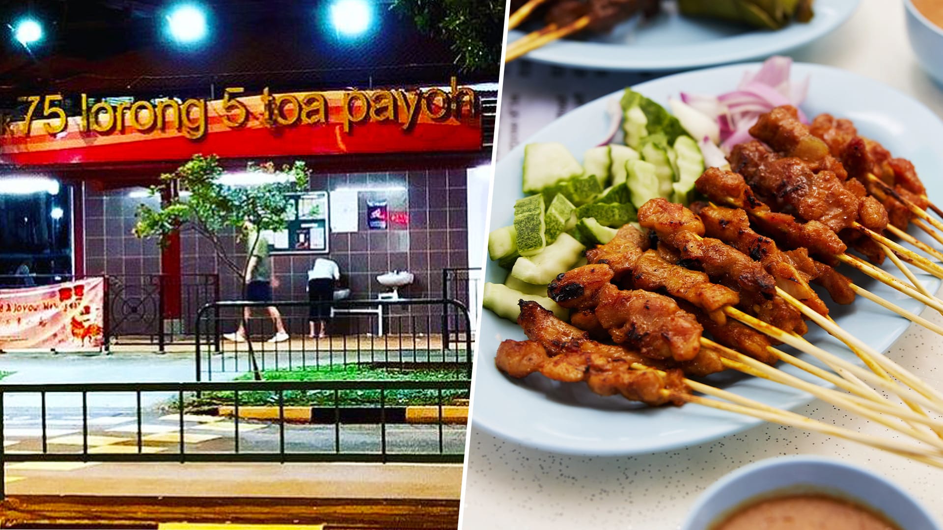 Toa Payoh Food Centre Closed After Satay Hawker Gets Covid-19 Post-KTV Bar Visit