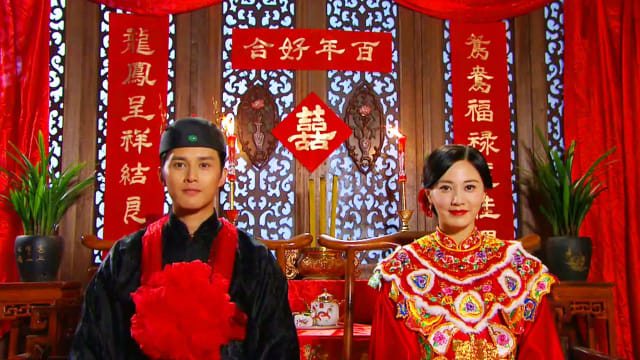 大酱园（第36集）：小满卓枫结婚