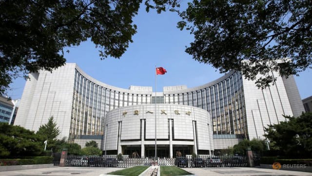 匿名消息人士：中国央行要求部分银行减少对境外投资规模