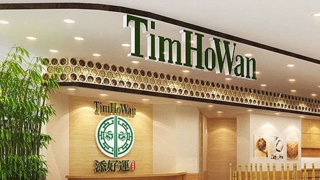 逾30%员工年过50岁 添好运如何善用科技减轻员工负担？