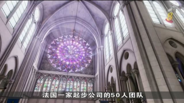 巴黎圣母院修复之际 访客可通过虚拟实境“参观”