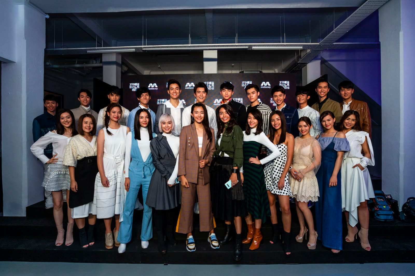 Star Search Is Back - Here's Your First Look At The Top 24 Contestants Star Search Is Back - Here's Your First Look At The Top 24 Contestants