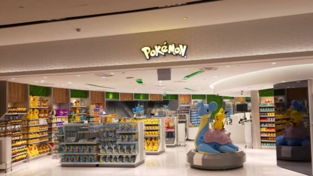 Pokémon Center Singapore开网店　轻松在家搜宝物！