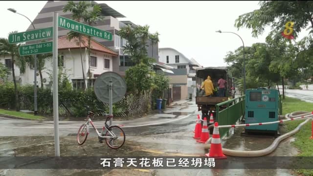 多雨天气导致一些住家淹水 清理公司询问增加