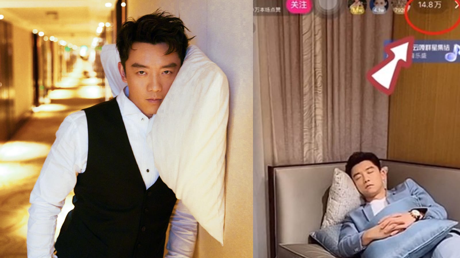 Chinese Star Zheng Kai Fell Asleep During A Live Stream While Being Watched By Over 140K People Chinese Star Zheng Kai Fell Asleep During A Live Stream While Being Watched By Over 140K People