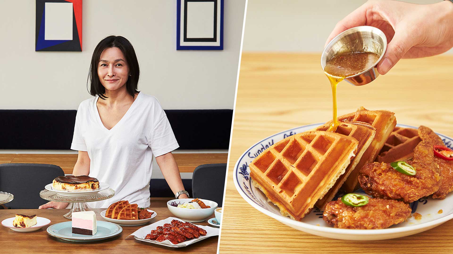 Korean Artist Opens Cafe Serving Fab Honey Butter Waffles & K-Fried Chicken Korean Artist Opens Cafe Serving Fab Honey Butter Waffles & K-Fried Chicken
