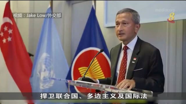 维文：小国也能共同努力 捍卫联合国