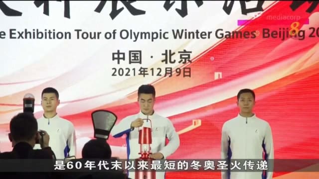 古特雷斯将出席北京冬奥会